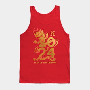 2024 Year Of The Dragon - Chinese New Year Dragon Tank Top